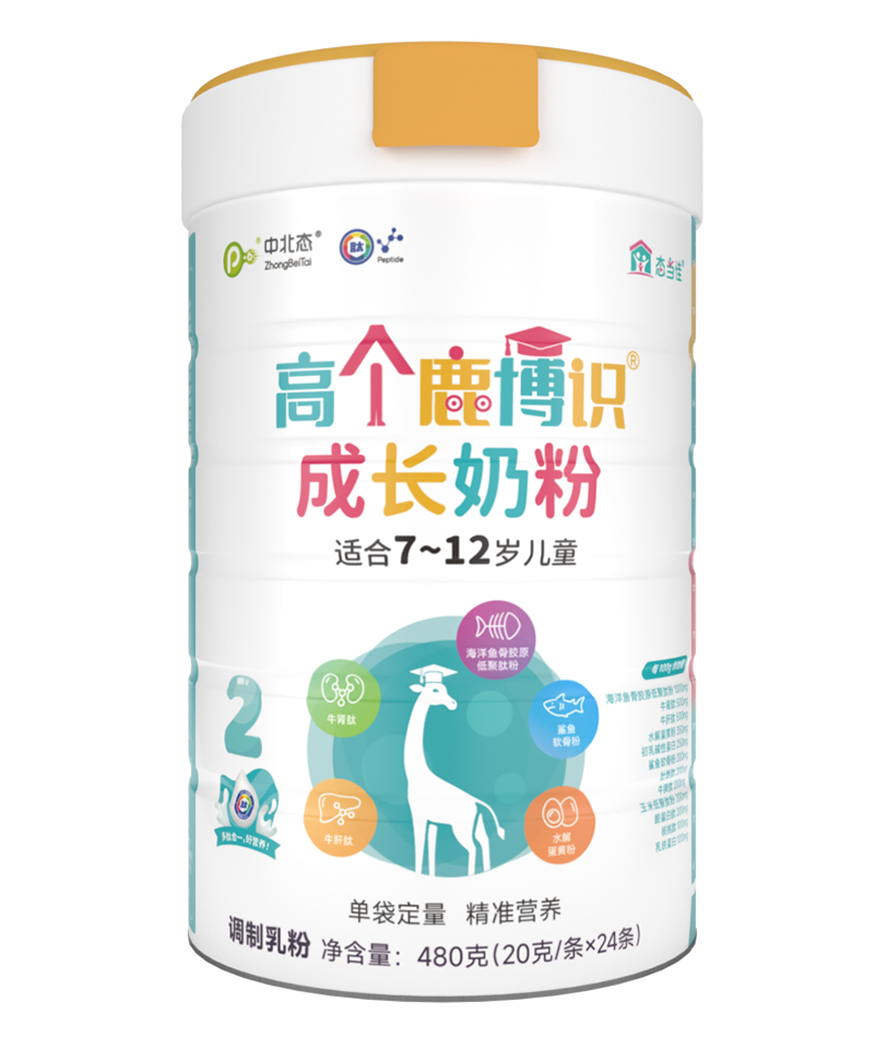 中北態(tài)高個(gè)鹿博識(shí)成長(zhǎng)奶粉 適合7-12歲兒童
