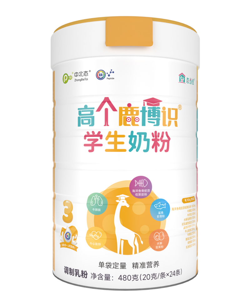 中北態(tài)高個(gè)鹿博識(shí)學(xué)生奶粉
