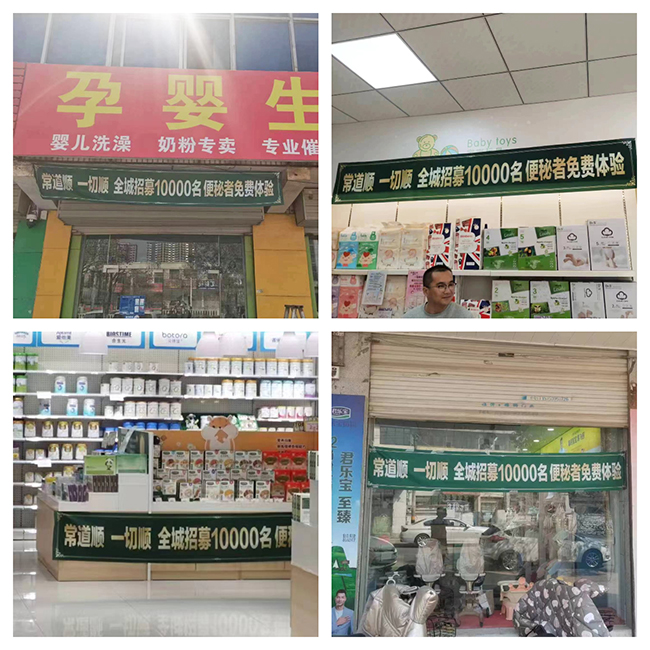 動銷.jpg 動銷.jpg