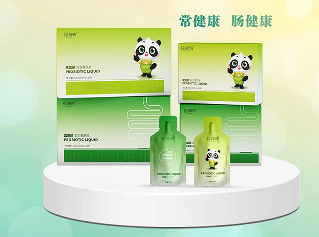 綠色主調.jpg 綠色主調.jpg