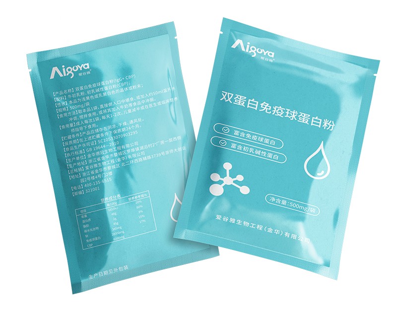 愛谷雅雙蛋白免疫球蛋白粉01.jpg
