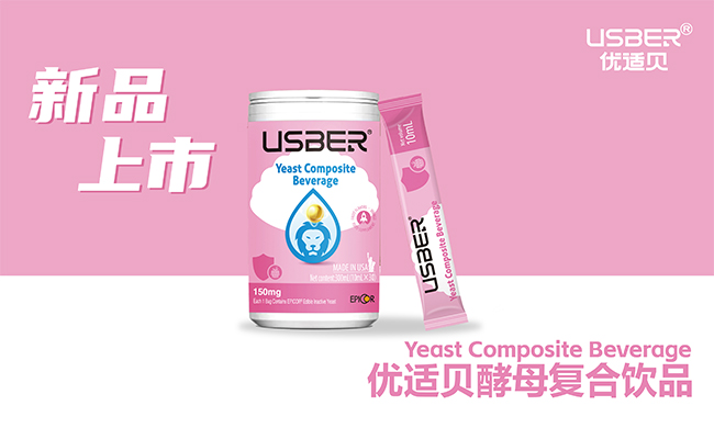 ��Ԫ��Ȼ�����R�ۣ���(y��u)�mؐ��ĸ��(f��)���Ʒ�_�������r(sh��)��