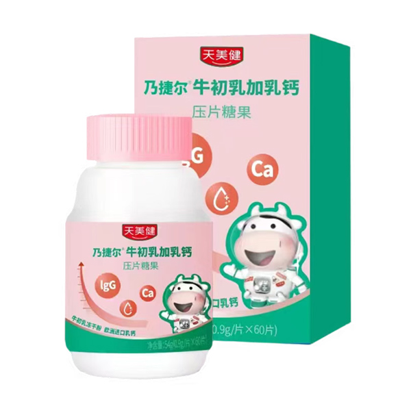 �W���M�����}+ţ������ɷۣ��������˽ݠ��\��������鹲��δ����