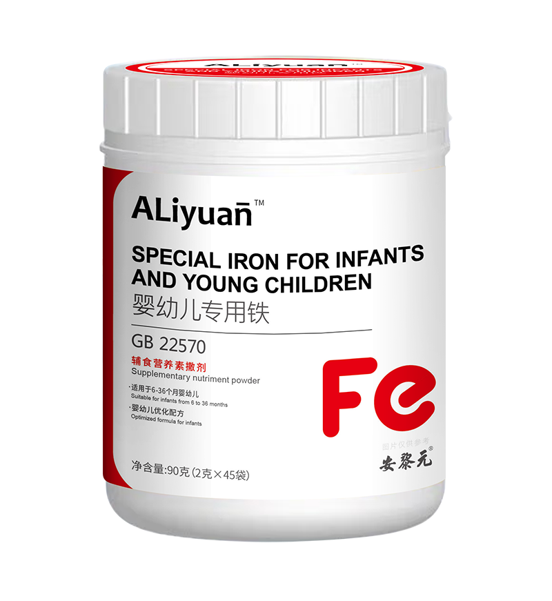 安黎元專用鐵輔食營養素撒劑