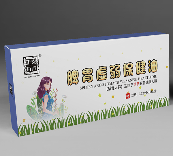 ���x�з�Ƣθ̓�������ͻ𱬃��x,���Ĵ���