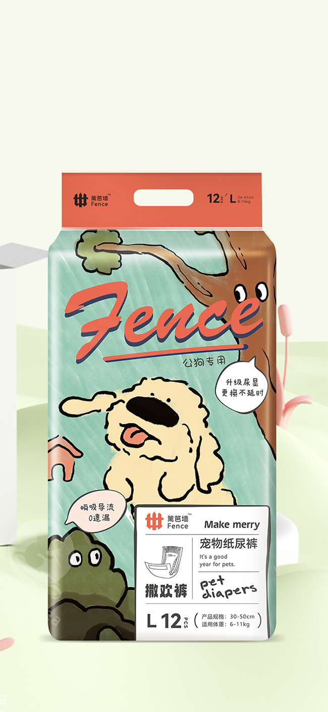 �h�ʉ����gѝ�����（��ѝ (3).jpg