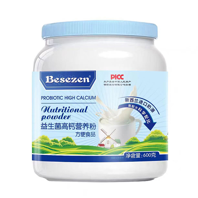 ؐ�Ƴ����������}�I�B(y��ng)���\�����ؽ��N������