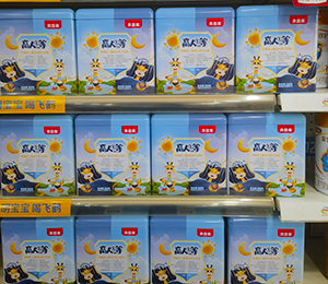 微信圖片_20240524140932