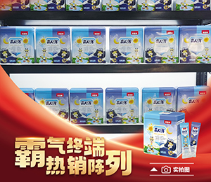 微信圖片_20240524140938