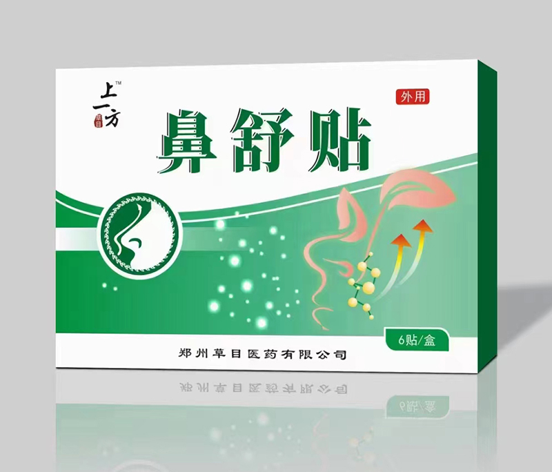 ��һ�������N ��Ʒ���в����e�^