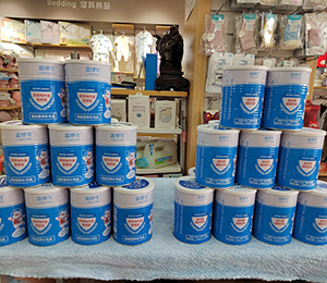 微信圖片_20240222161726