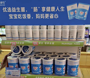 微信圖片_20240226091441