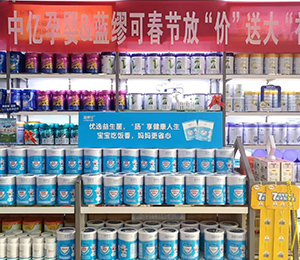 微信圖片_20240226091436