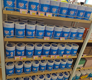 微信圖片_20240222161734