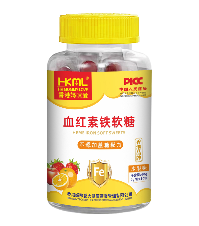香港媽咪愛血紅素鐵軟糖.jpg 香港媽咪愛血紅素鐵軟糖.jpg