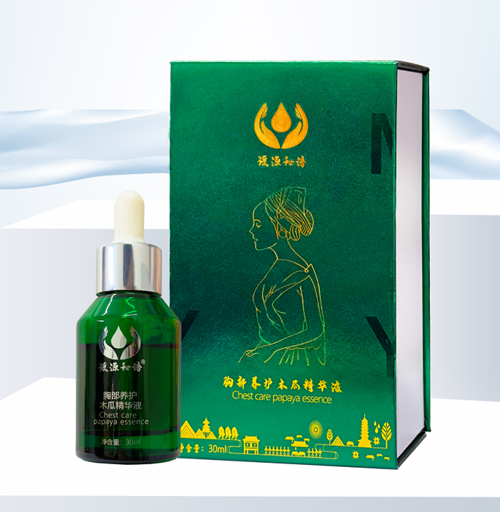 胸部養護木瓜精華液.jpg 胸部養護木瓜精華液.jpg