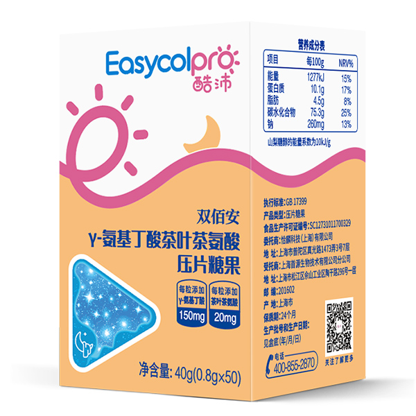 ����Ʒ�|���ɿڷ��ģ���������aƷ�\�������̹����Ј�