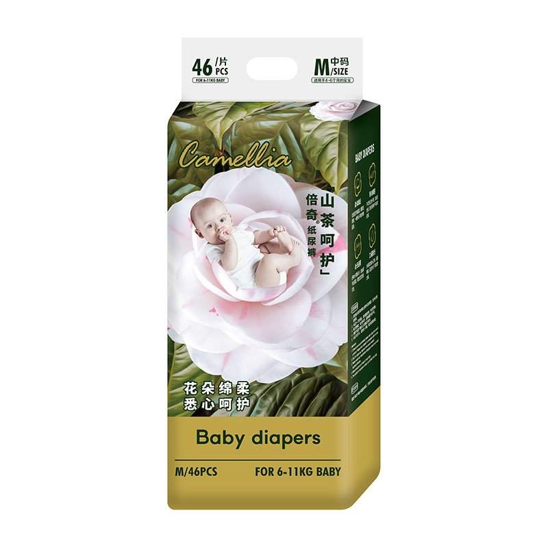 倍奇山茶呵護系列紙尿褲M46.jpg 倍奇山茶呵護系列紙尿褲M46.jpg