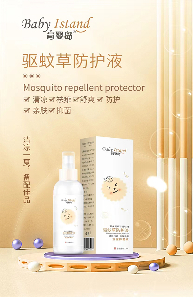 ����ĸ����o���x������u��òݷ��oҺ����