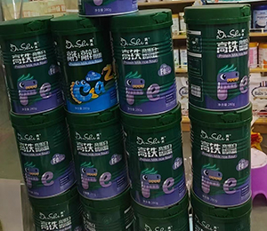 賓氏高蛋白奶米粉陳列5