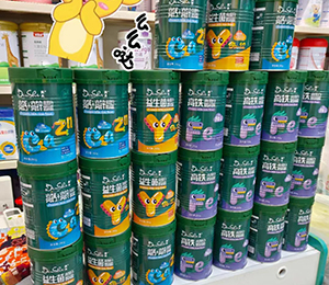 賓氏高蛋白奶米粉陳列3