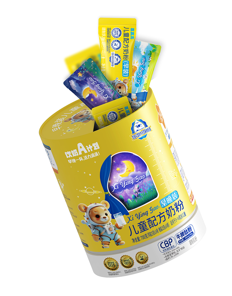 喜贏高早晚裝兒童配方奶粉.jpg 喜贏高早晚裝兒童配方奶粉.jpg