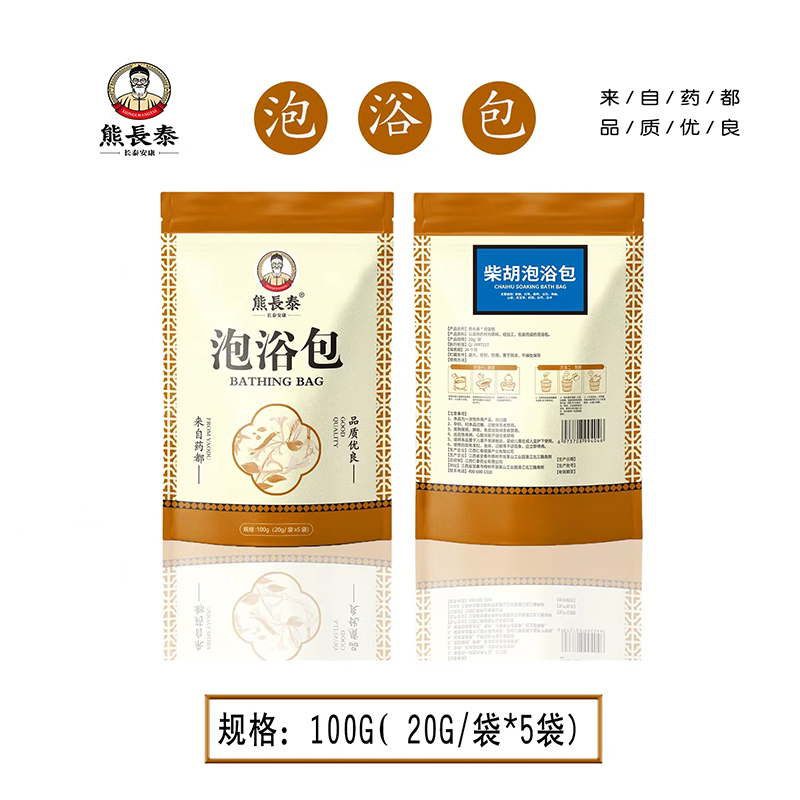 ���L(zh��ng)̩�����ԡ�� ����Ʒ�����_�؏V��Ј�(ch��ng)��D