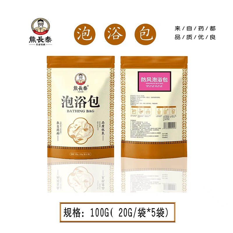  ���L̩���L��ԡ��