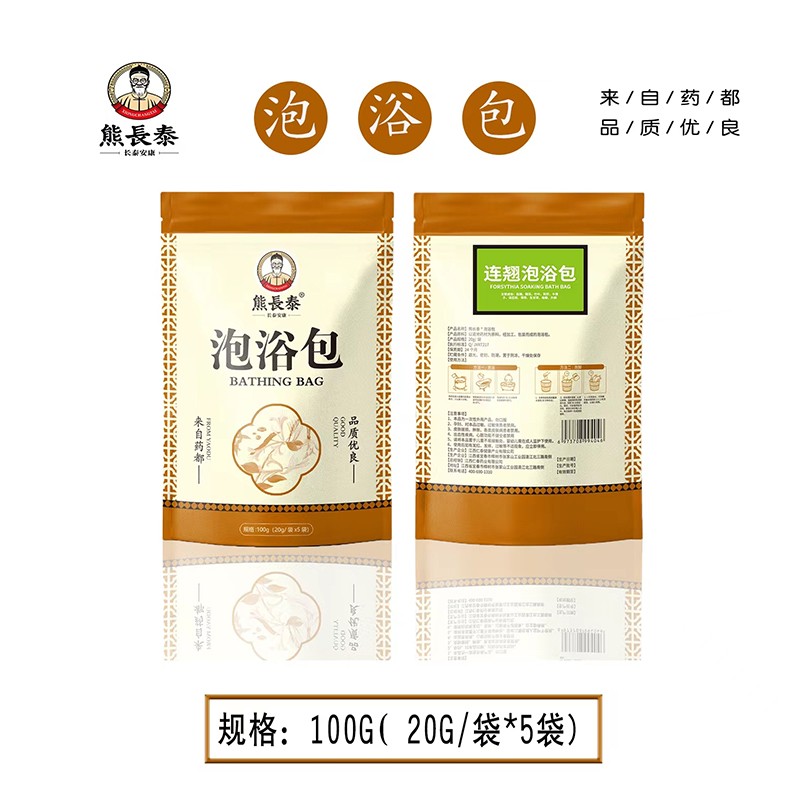  ���L̩�B�N��ԡ��