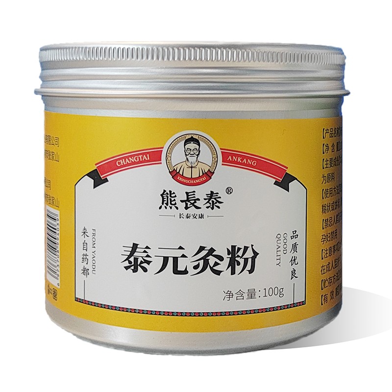 ���L̩̩Ԫ�ķ� �Sɫ