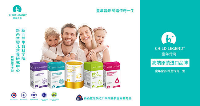 童年傳奇1.jpg 童年傳奇1.jpg