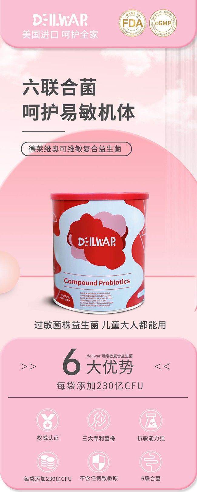 ����ԭ�b�M����������׷�������R�S�W�ɾS�����Ј���