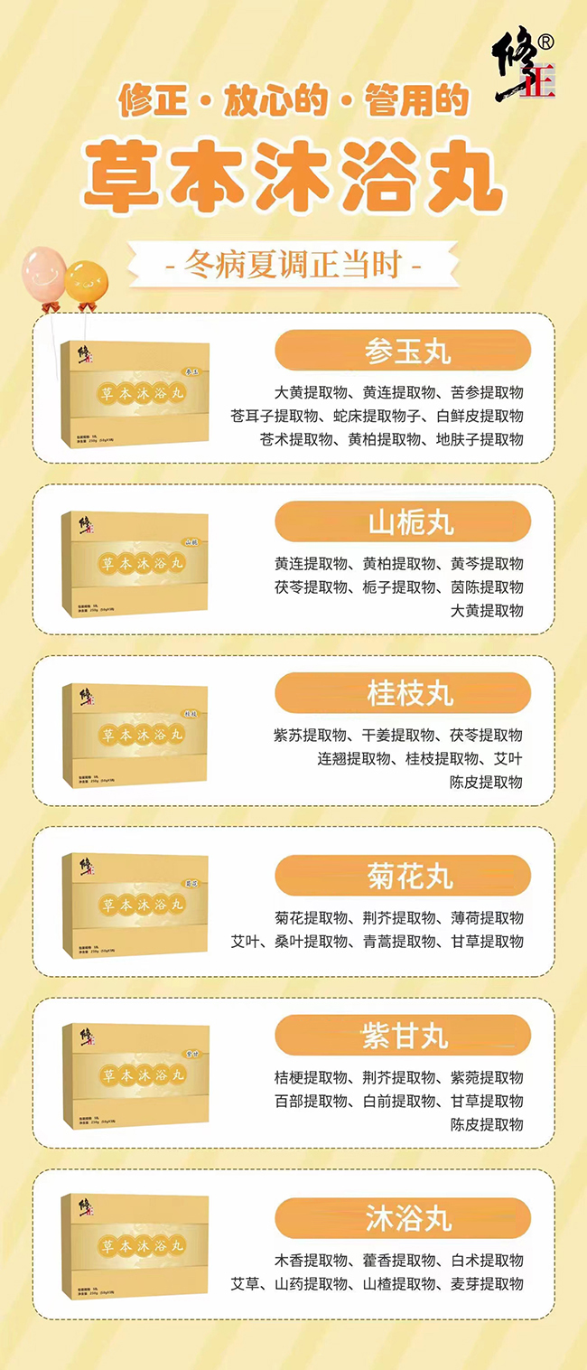 ���i������ԡ�·�ʽ�������ݱ���ԡ���\��ĸ����