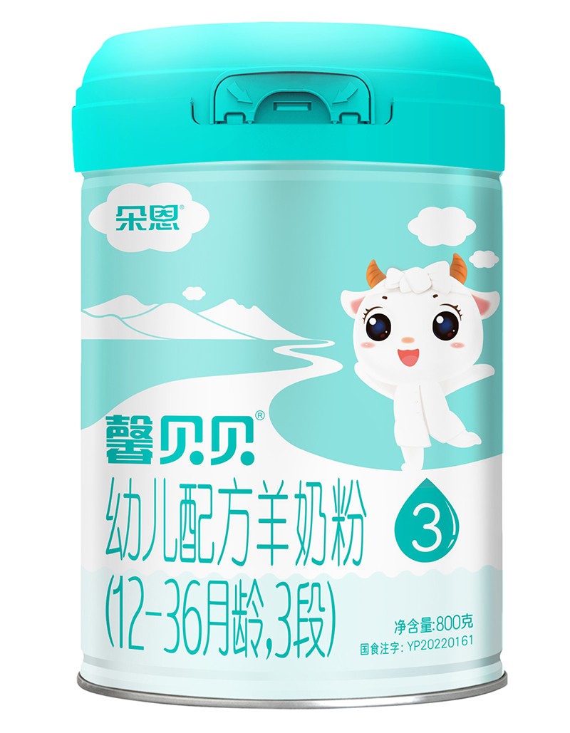 ܰؐؐ�׃��䷽���̷ۣ�12-36���g��3�Σ�800��