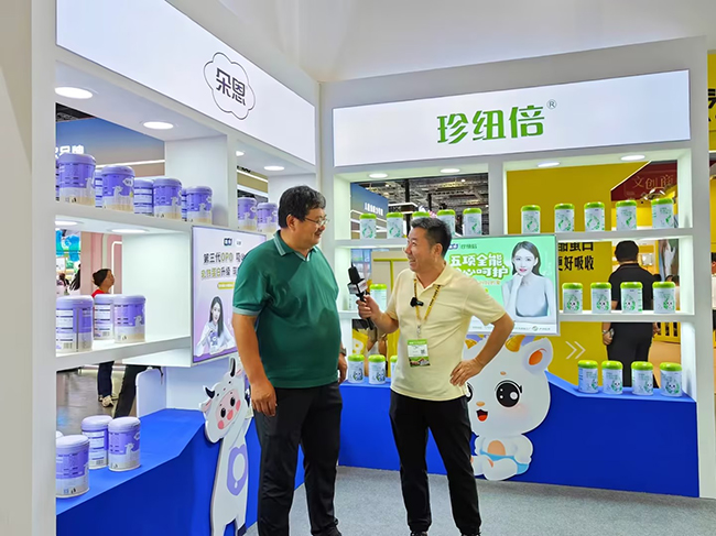 雅泰乳業(yè)珍紐倍羊奶粉再次閃耀2024CBME孕嬰童展會(huì).jpg 雅泰乳業(yè)珍紐倍羊奶粉再次閃耀2024CBME孕嬰童展會(huì).jpg
