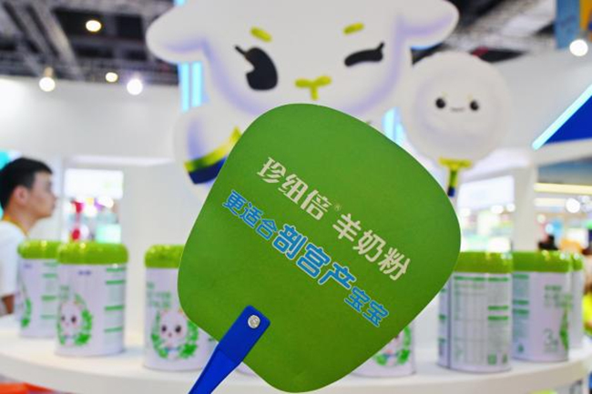 產(chǎn)品展示 (2).jpg 產(chǎn)品展示 (2).jpg