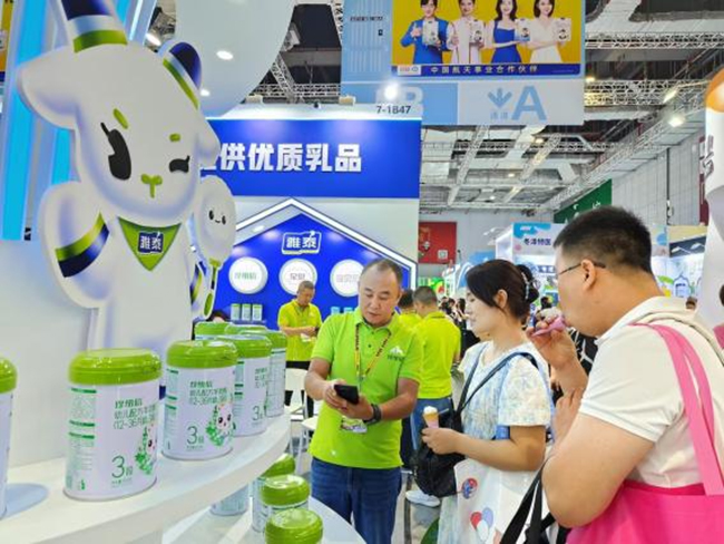 實(shí)力圈粉 (2).jpg 實(shí)力圈粉 (2).jpg