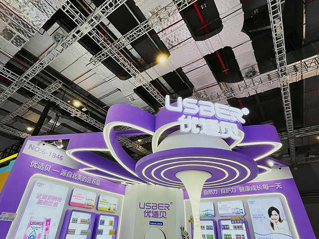 ���mؐ�Ϻ���23��CBME�Ћ�ͯչ�A�M�չ� (1).jpg