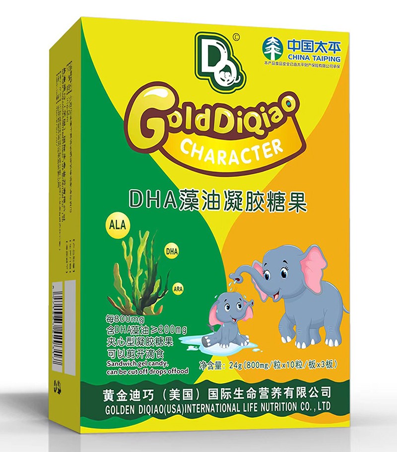 黃金迪巧DHA藻油凝膠糖果 豎版