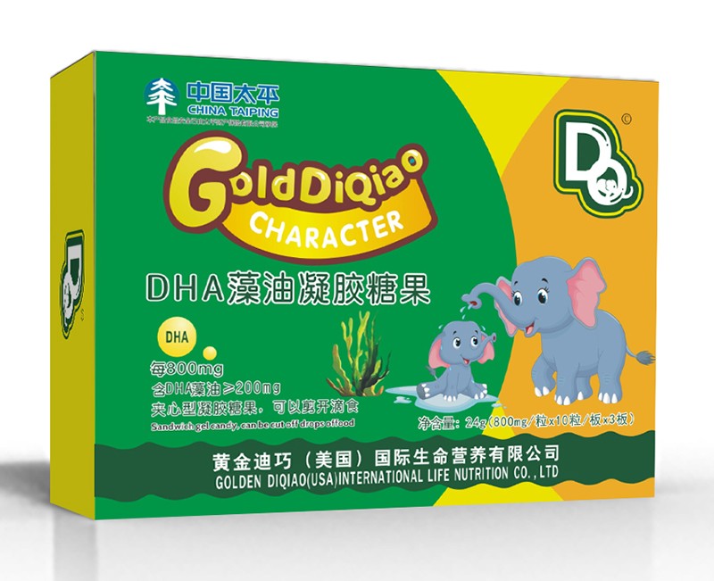 黃金迪巧DHA藻油凝膠糖果 橫版