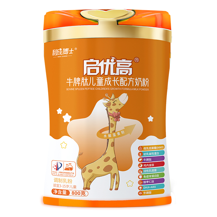 9�NˎʳͬԴ+8�����������ɲ�ʿ�������̷ۣ�ĸ�����̻���_��