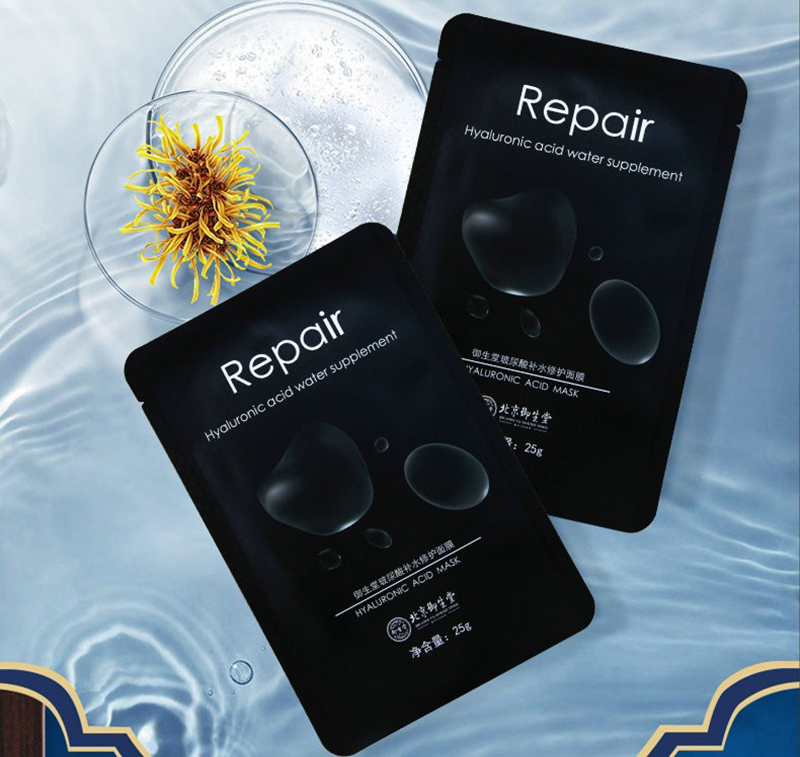 御生堂玻尿酸補水修護面膜.jpg 御生堂玻尿酸補水修護面膜.jpg