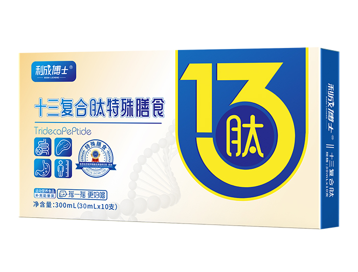  ���ɲ�ʿʮ���ͺ���������ʳ