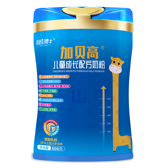 利成博士加貝高兒童成長配方奶粉