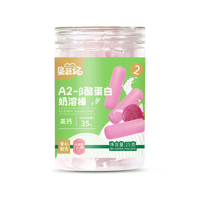 果蔬妃A2-β酪蛋白奶溶棒 火龍果味.jpg