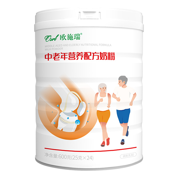 歐施瑞中老年營養配方奶粉.jpg 歐施瑞中老年營養配方奶粉.jpg