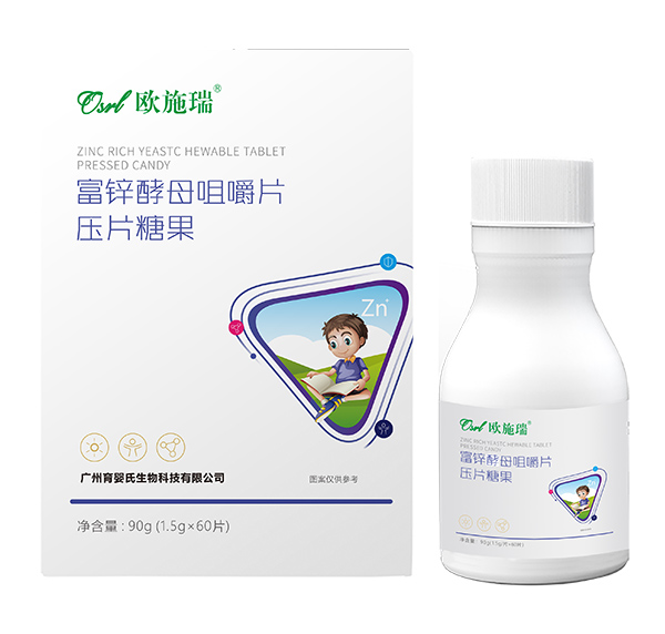 歐施瑞富鋅酵母咀嚼片