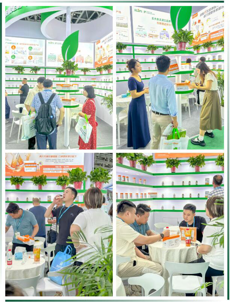 REAPS瑞普斯閃耀亮相中國西部國際天然展03.jpg REAPS瑞普斯閃耀亮相中國西部國際天然展03.jpg