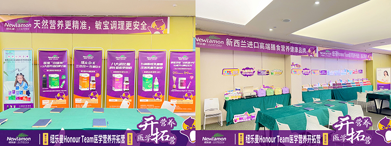 �~����Honour Team�t�W�I�B�_�ؠI��13��վ�A�M�Y�I05.jpg