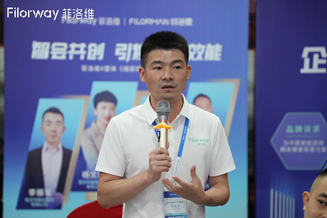 菲洛維夏季內訓營 (1).jpg 菲洛維夏季內訓營 (1).jpg